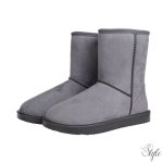 HKM Davos négyévszakos cipő