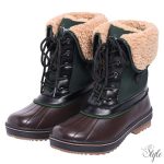 HV Polo Glaslynn Luxe téli csizma