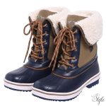 HV Polo Glaslynn Luxe téli csizma