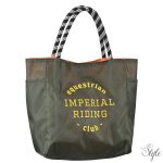 Imperial Riding Tate táska S