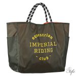 Imperial Riding Tate táska M