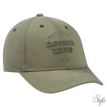 Imperial Riding Gloria baseball sapka