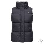 Imperial Riding Belle női mellény