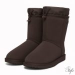 Imperial Riding Frosty téli csizma