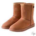 Imperial Riding Freezy téli csizma