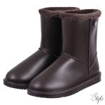 Imperial Riding Fur gumicsizma