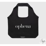 Ophena vászontáska